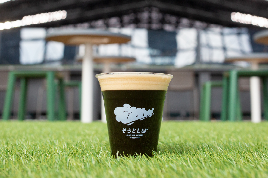ヤッホーブルーイング「そらとしば Slugger Stout」