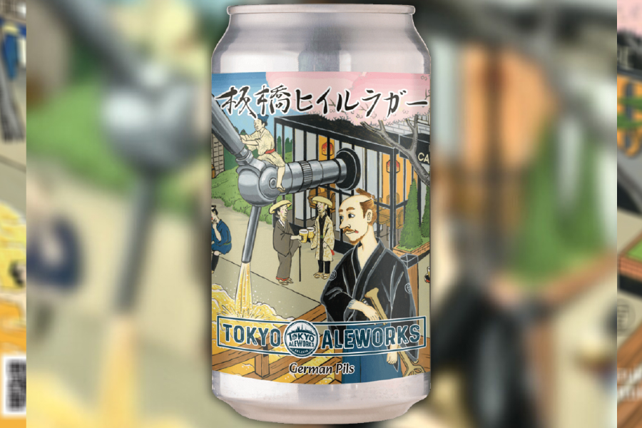 TOKYO ALEWORKS「板橋ヒイルラガー」