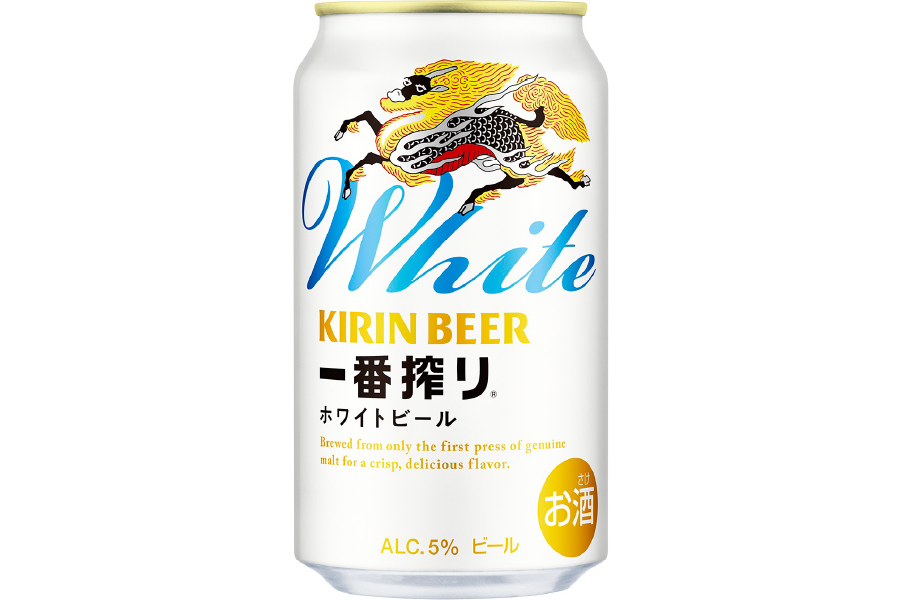 キリンビール「キリン一番搾り ホワイトビール」