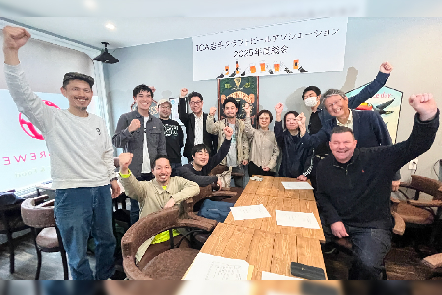 岩手クラフトビールアソシエーション