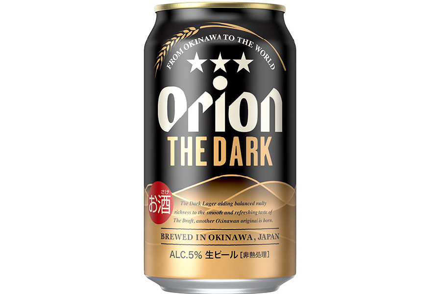 オリオンビール「オリオン ザ・ダーク」
