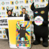 ヤッホーブルーイング「有頂天エイリアンズ」