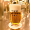 サッポロビール「1911U: A Hop Odyssey」