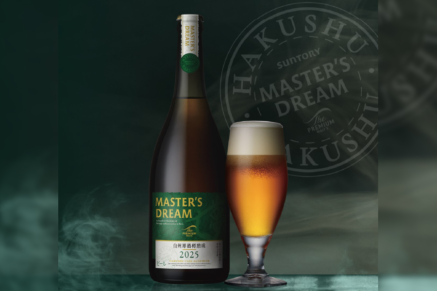 白州　MASTER'S DREAM 特別限定　 2025 ウイスキー白州”の原酒樽で熟成した｢マスターズドリーム｣発売!