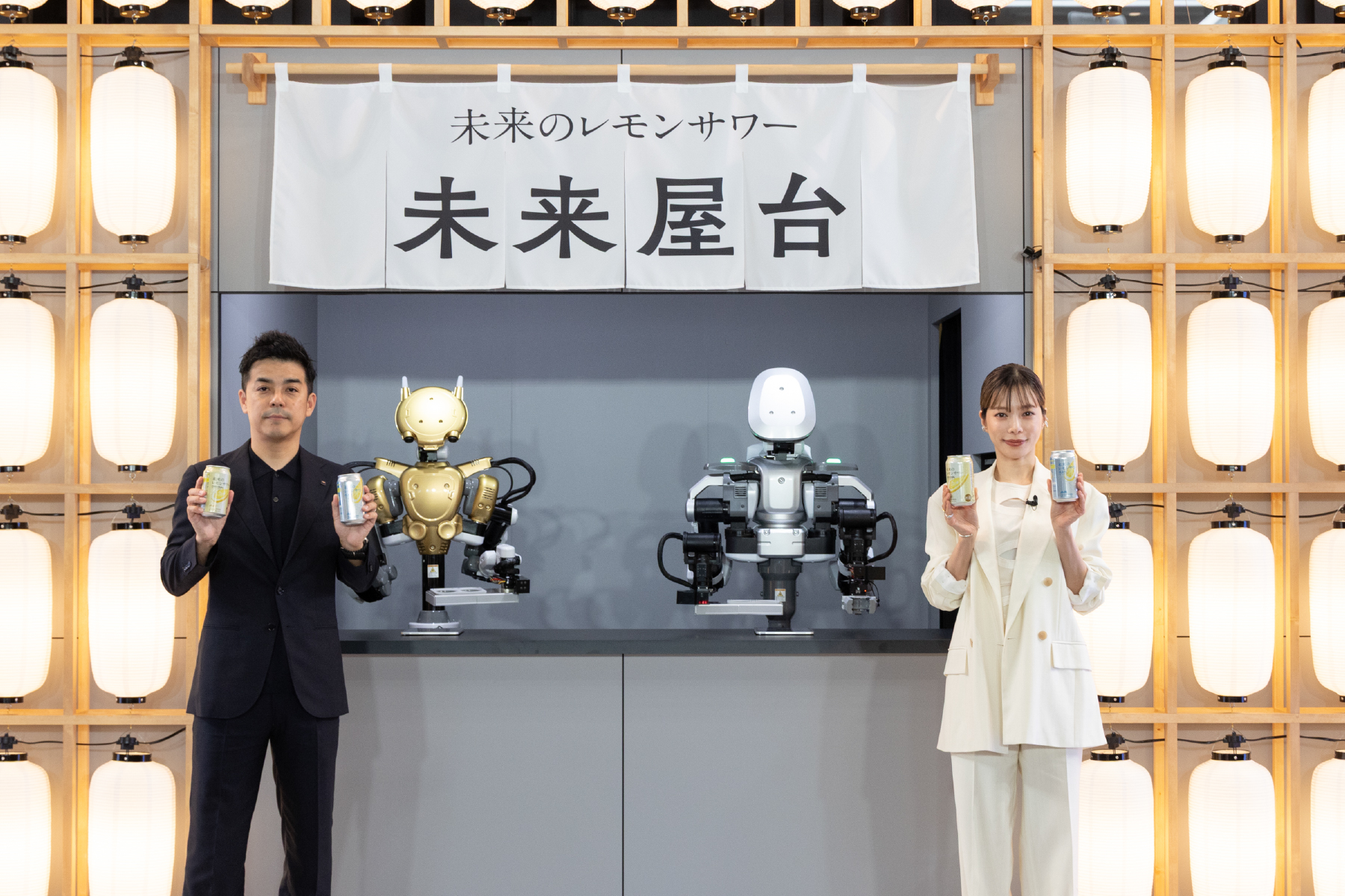 「未来のレモンサワー 未来屋台」