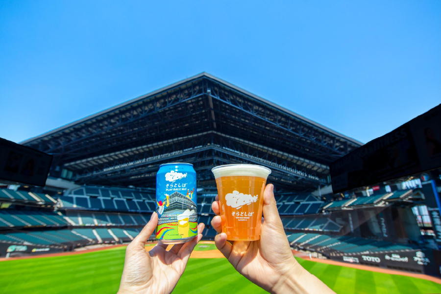 ヤッホーブルーイング「そらとしば Play Ball! Ale」