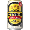 サッポロビール「サッポロ 銀座ライオンビヤホール スペシャル」