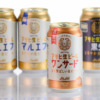 アサヒビール「アサヒ生ビールワンサード」