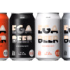 アサヒビール「アサヒEGA BEER（アサヒ エガビアー）」