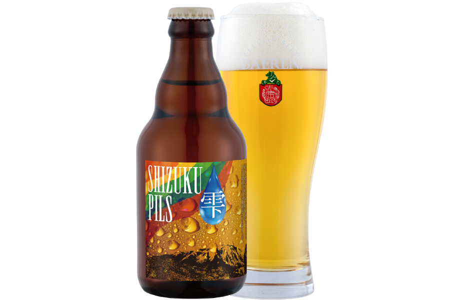 ベアレン醸造所「SHIZUKU PILS(雫ピルス)」