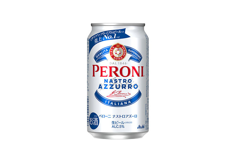 アサヒビール「ペローニ ナストロアズーロ」