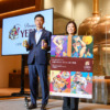 ヱビス下期ブランドアクション発表会および「五感で味わう、ヱビスの美人画展」内覧会