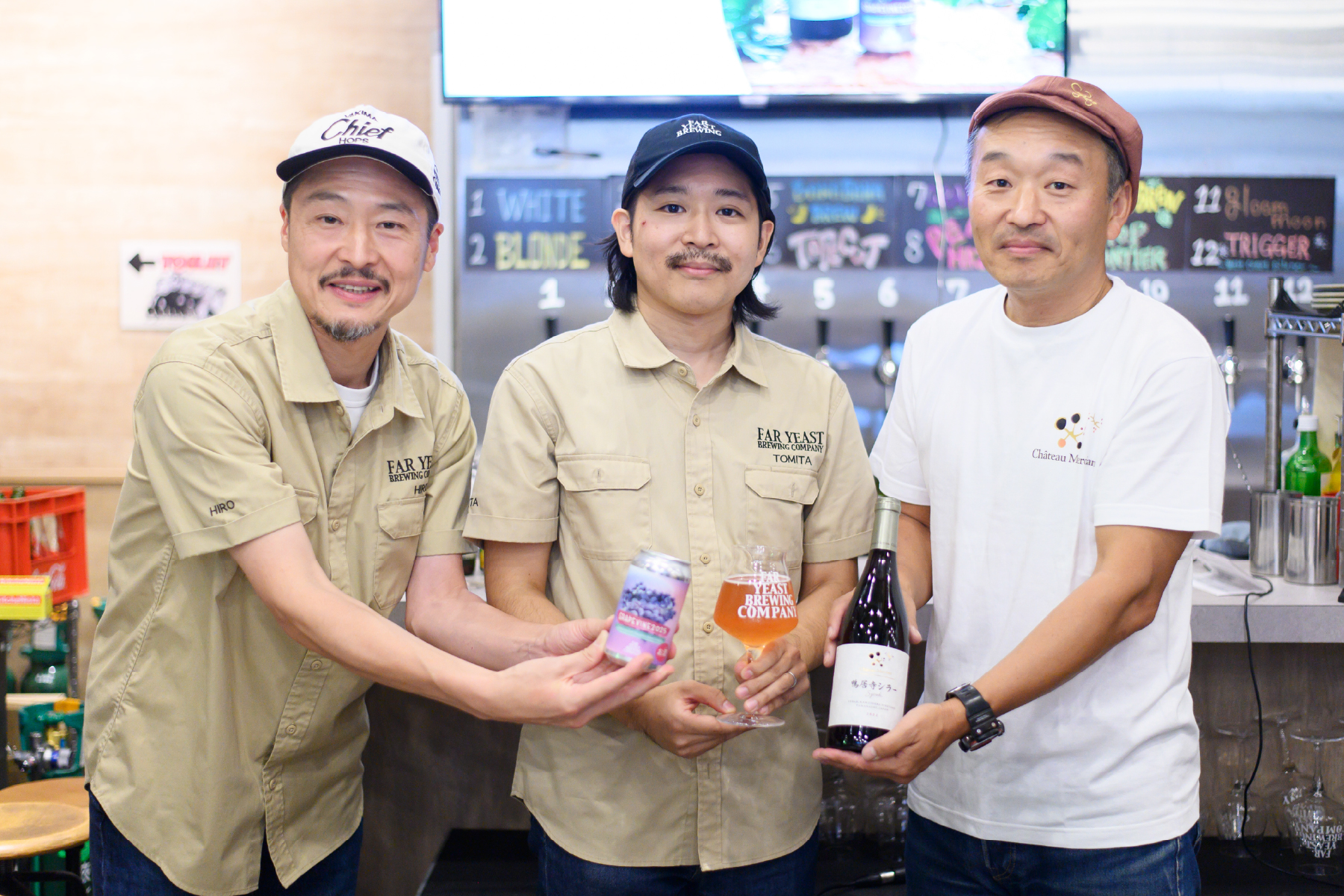 Far Yeast Brewing「Far Yeast Grapevine 2025(ファーイースト グレープバイン2025)」