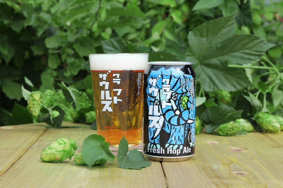 ヤッホーブルーイング「軽井沢ビール クラフトザウルス フレッシュホップエール2025」