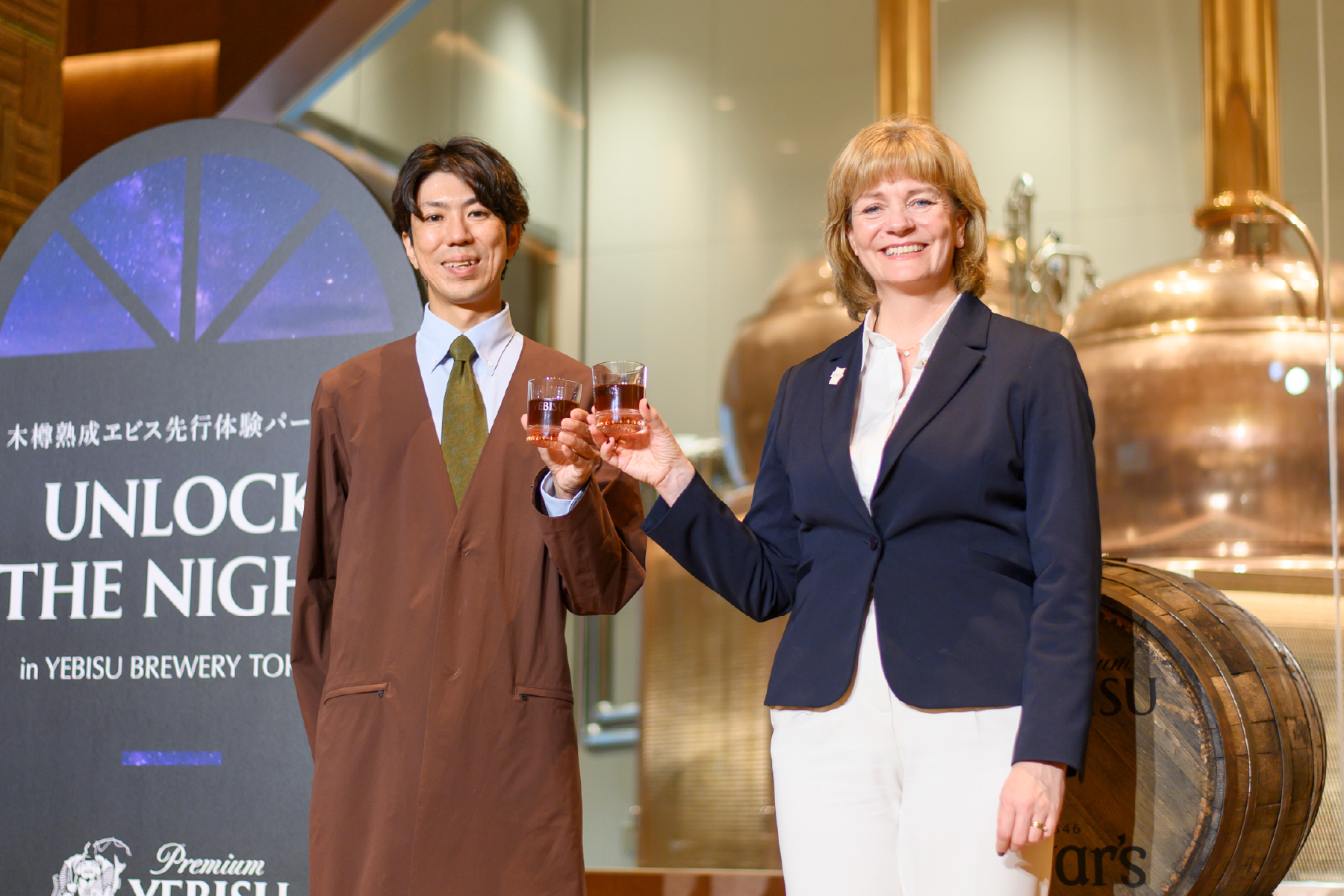 サッポロビール「Key of the Night -Barrel aged-（キーオブザナイト バレルエイジド）」