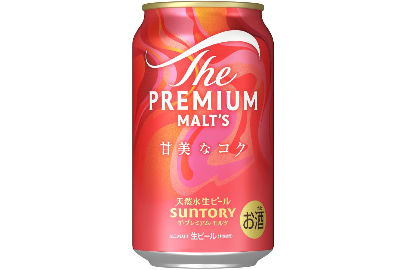 サントリー「ザ・プレミアム・モルツ 甘美なコク」
