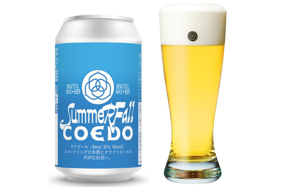 COEDO × WAKAZE「サケビール<Brut IPA Blend>」