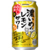 サッポロビール「サッポロ 濃いめのレモンサワー おろし檸檬・超（スーパー）」