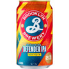 キリンビール「ブルックリン ディフェンダーIPA」
