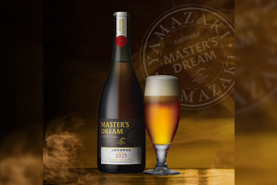 モルトウイスキー原酒樽で熟成した｢マスターズドリーム｣限定発売!