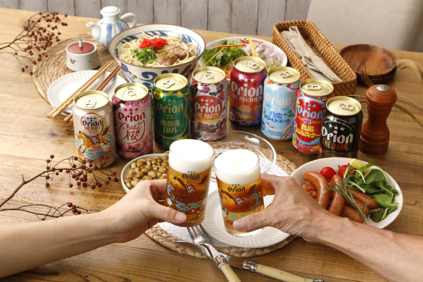 オリオンビール「沖縄じかんお楽しみ福袋2025-26」