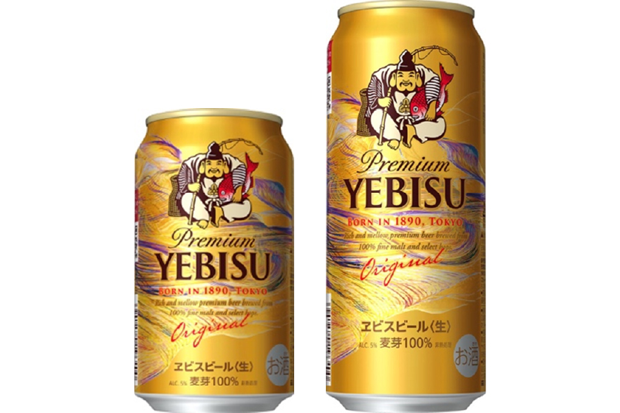 サッポロビール「福ヱビス」