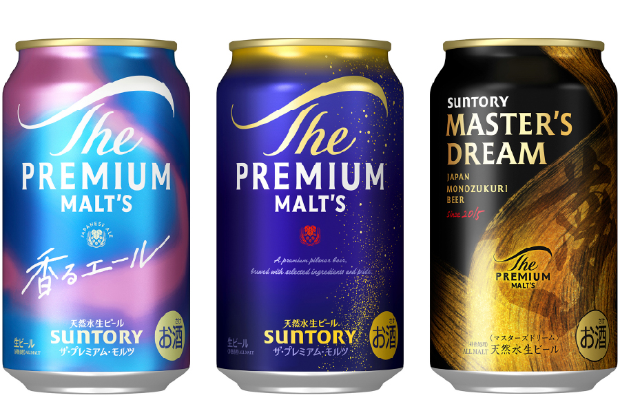 サントリー「ザ・プレミアム・モルツ」「同 〈ジャパニーズエール〉香るエール」「同 マスターズドリーム」