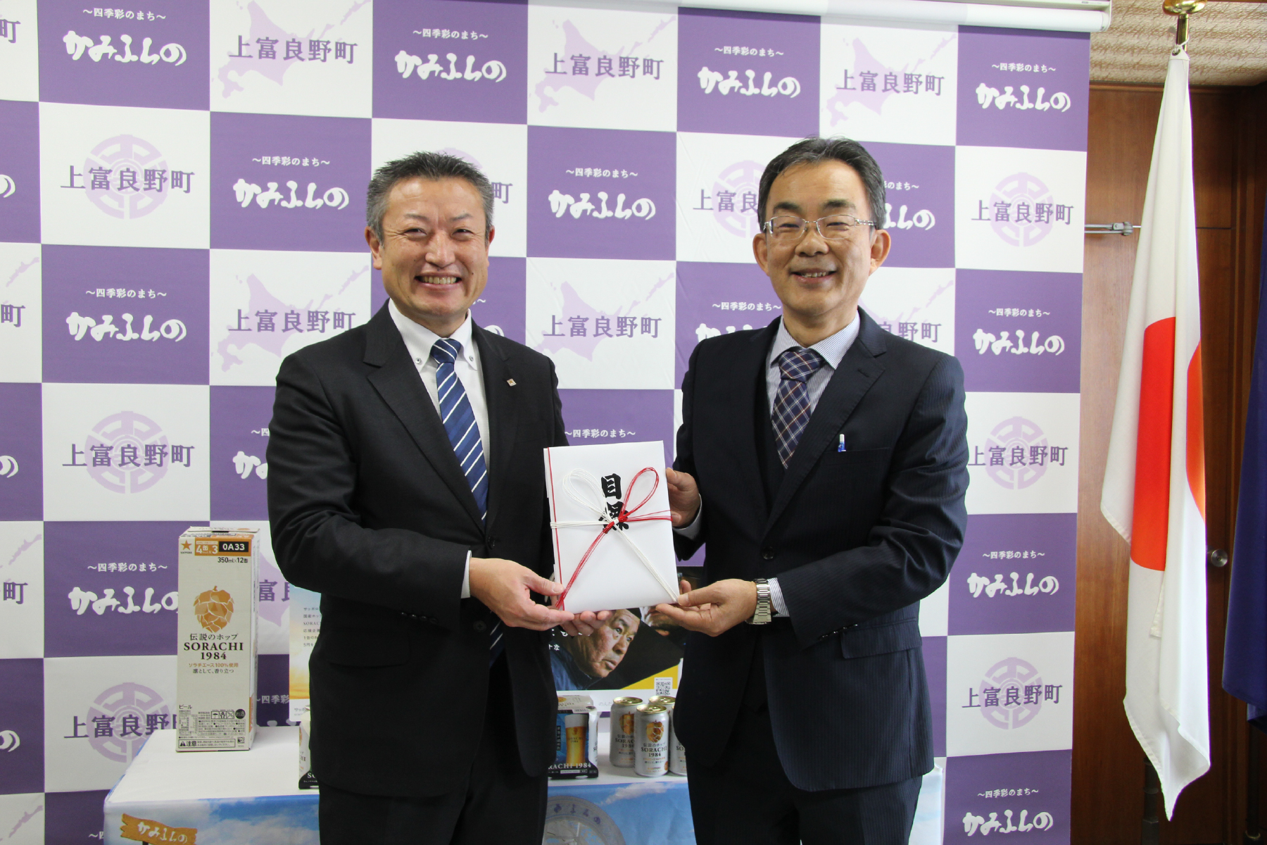 ｢サッポロ SORACHI 1984｣売上の一部を国産ホップ生産者支援に寄付