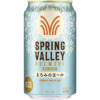 キリンビール「SPRING VALLEY BREWERY まろみのエール(期間限定)」