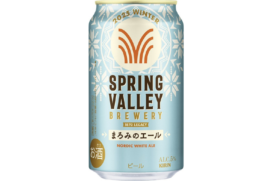キリンビール「SPRING VALLEY BREWERY まろみのエール（期間限定）」