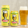 ファミリーマート×サントリー「ワールドクラフト フルーティI.P.A.」