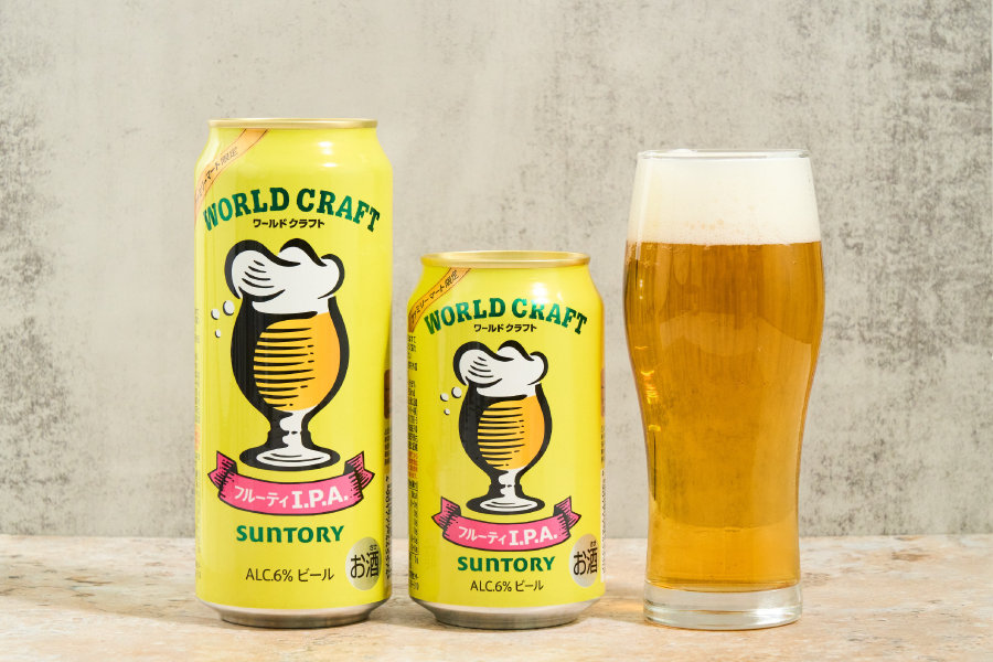 ファミリーマート×サントリー「ワールドクラフト フルーティI.P.A.」