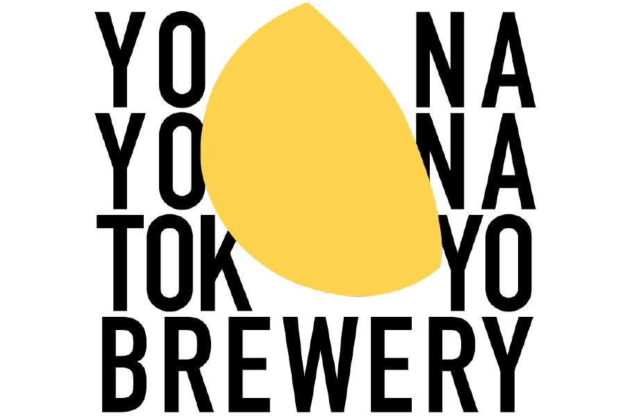 「よなよな東京ブルワリー」