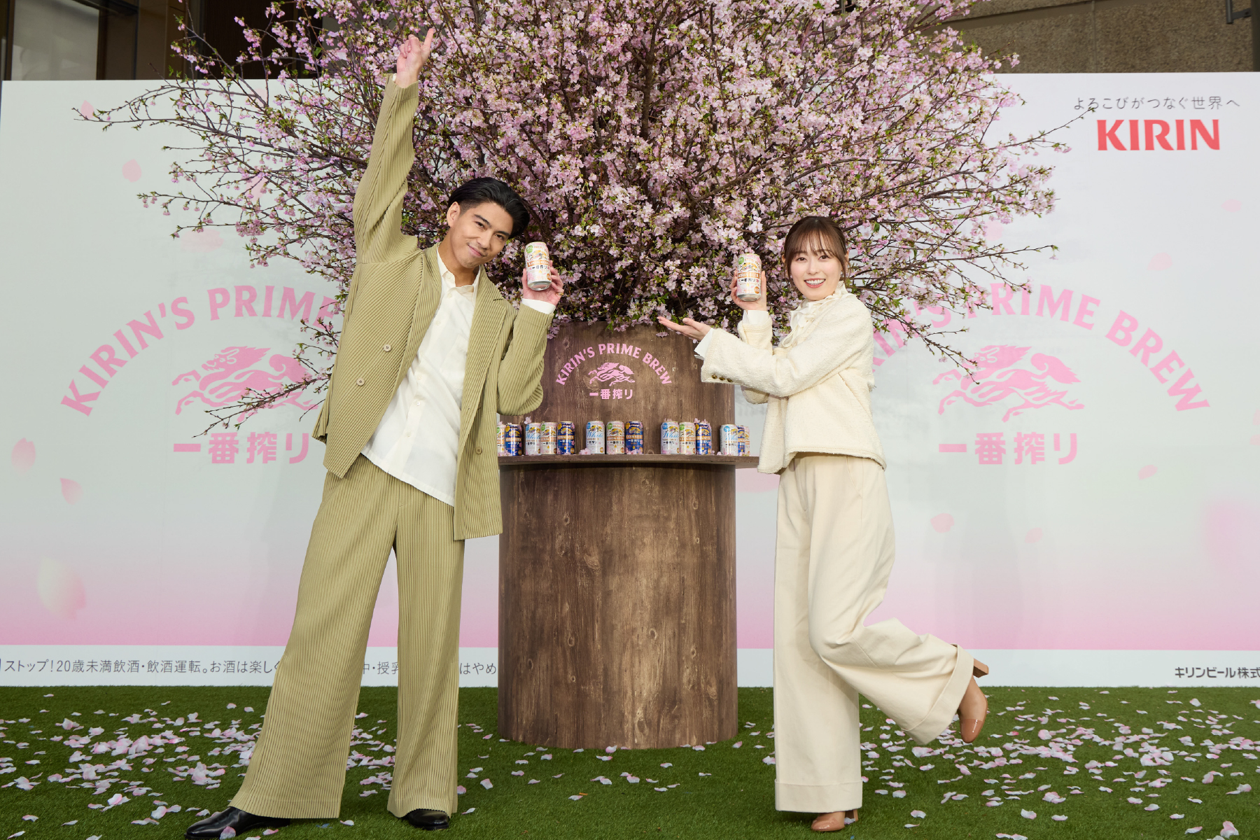 キリンビール「『一番搾り』 冬のお花見体験会」