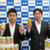 アサヒビール「まるごと食感サワー」