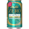 アサヒビール「アサヒゼロ エールテイスト」