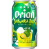 オリオンビール「オリオン SHIKUWASA BEER」
