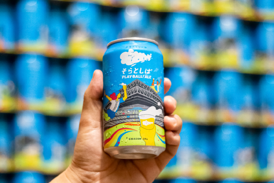 ヤッホーブルーイング「そらとしば Play Ball! Ale」