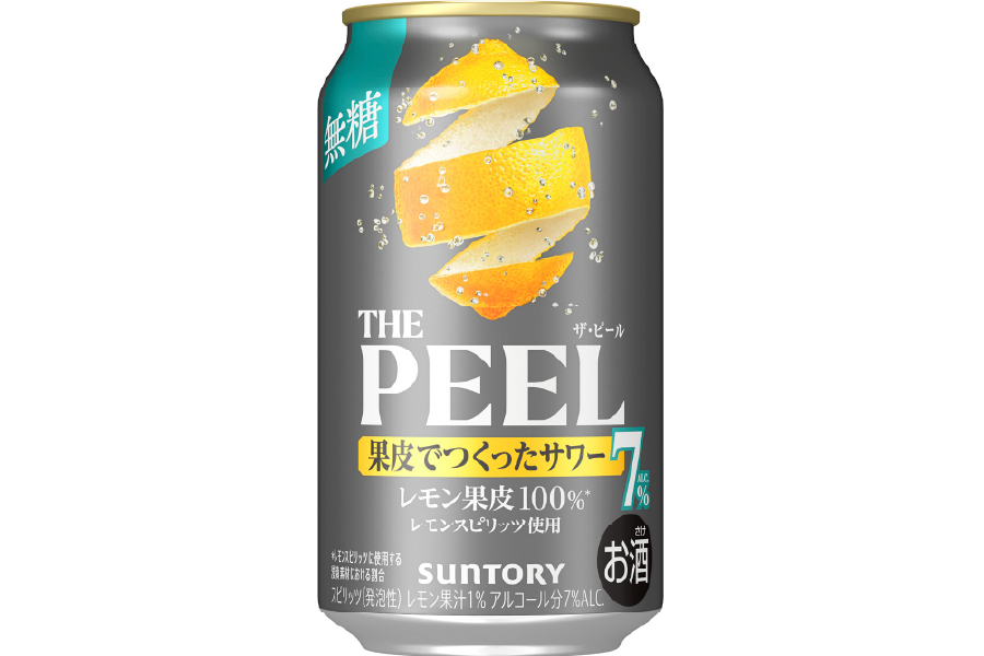サントリー「THE PEEL〈レモン〉ALC.7％」