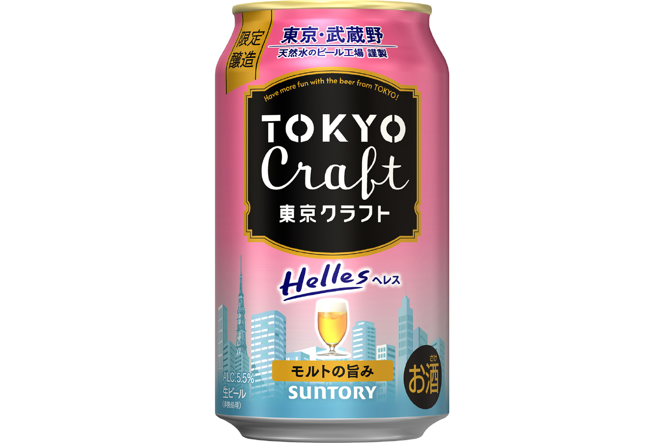 サントリー「東京クラフト〈ヘレス〉」
