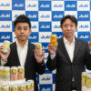 アサヒビール「まるごと食感サワー」