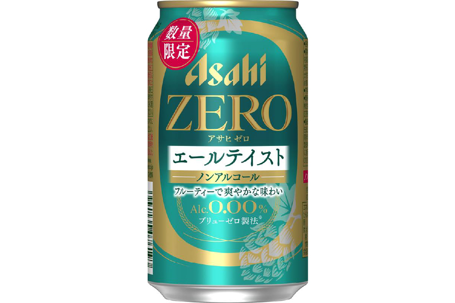 アサヒビール「アサヒゼロ エールテイスト」