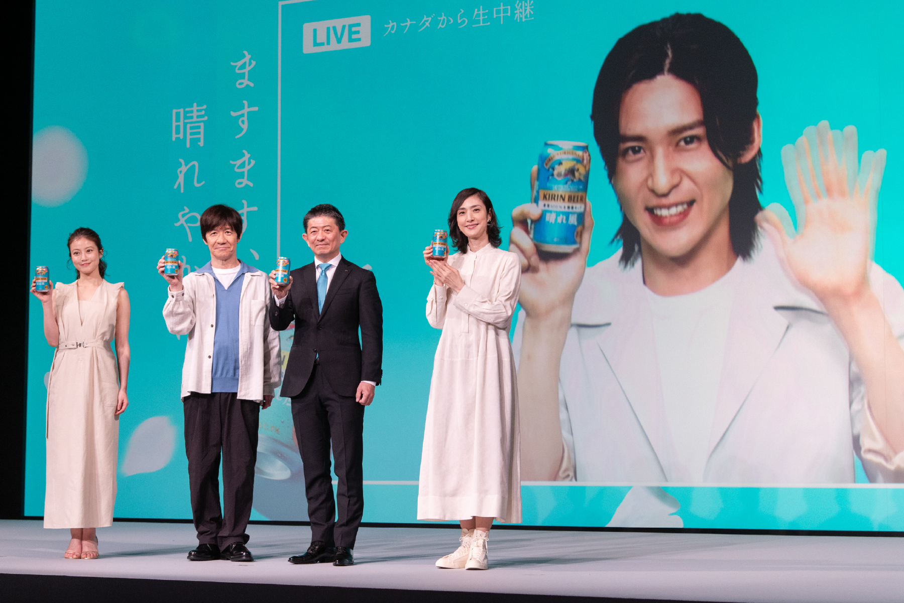 「キリンビール 晴れ風『新しくなる』発表会」