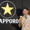 サッポロビール「THE PERFECT 黒ラベル WAGON -LIVE DRAFT-」