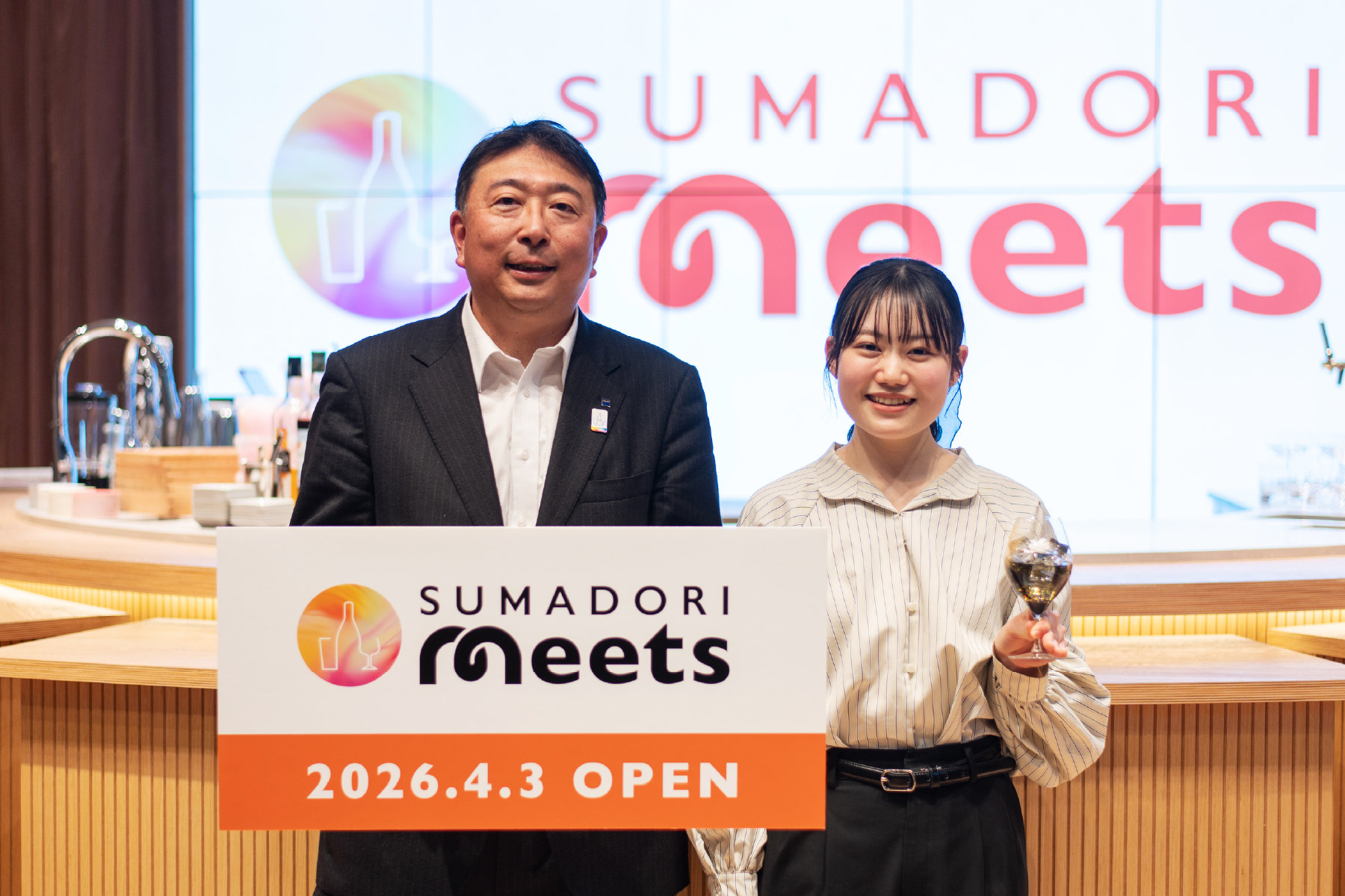 SUMADORI Meets(スマドリミーツ)