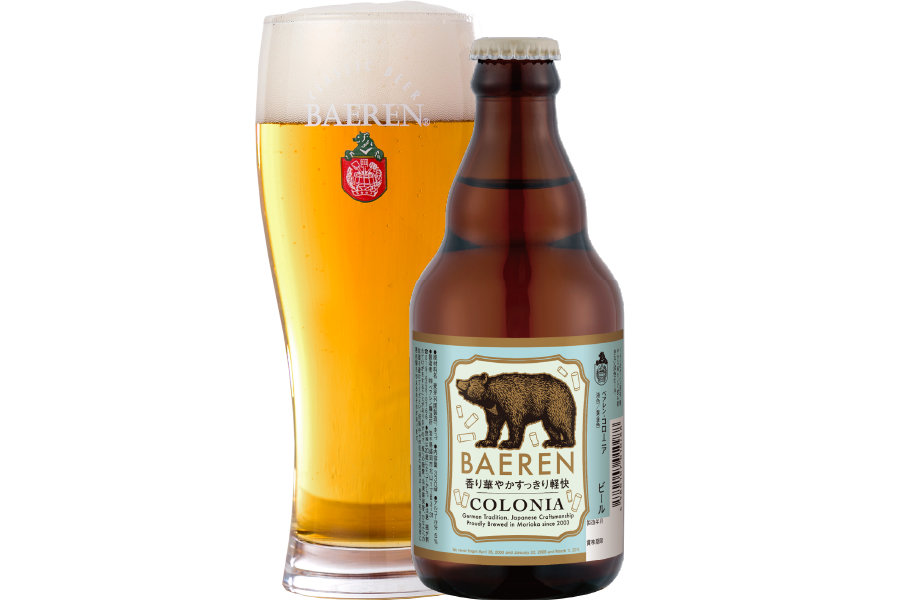 ベアレン醸造所「ベアレン コローニア」