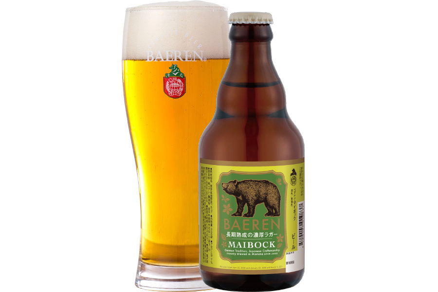 ベアレン醸造所「ベアレン マイボック」