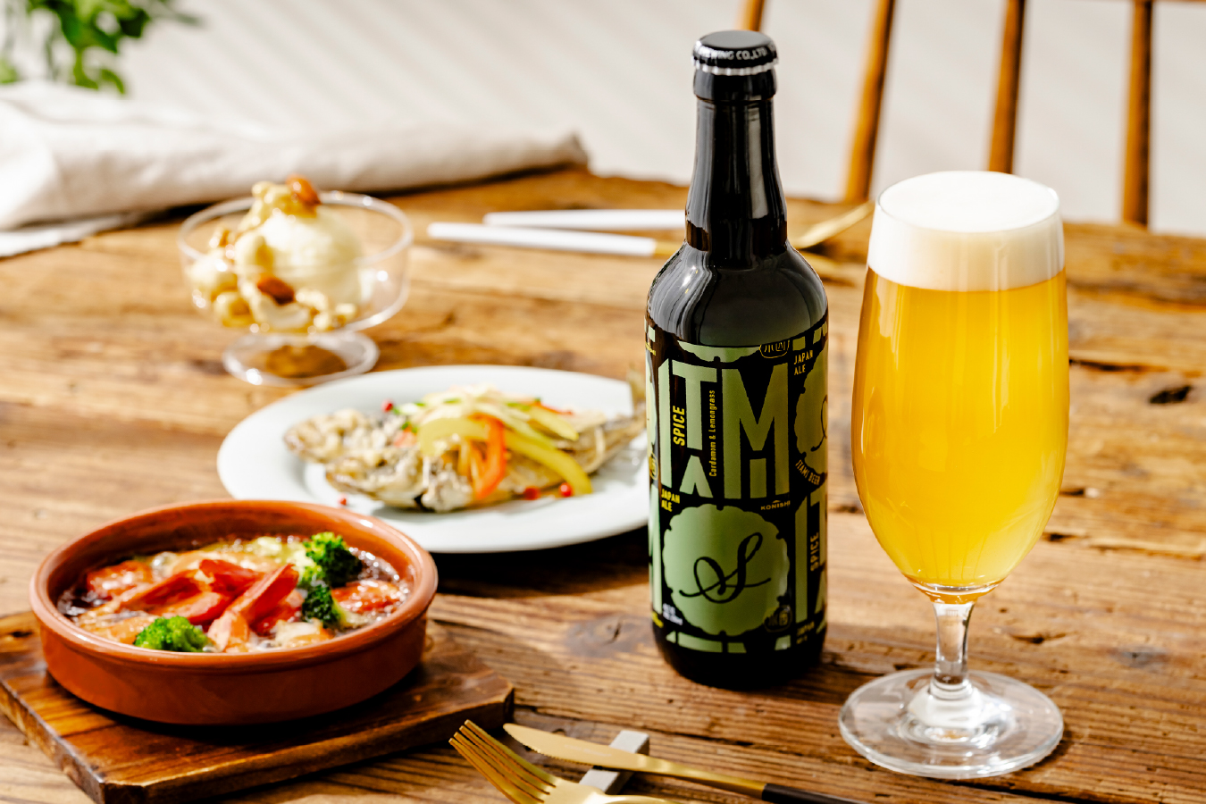 小西酒造「ITAMI BEER スパイス330ML瓶詰」