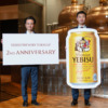 ヱビスの外食における新たな取組および「YEBISU BREWERY TOKYO」開業2周年施策発表会