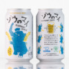 象印マホービン「ゾウのマイ」